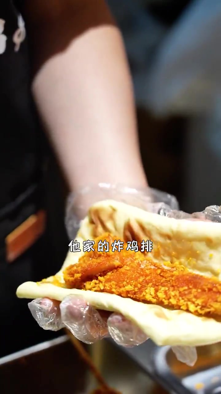 吃惯了赣榆炸煎饼,今天来利源小区南门这来点炸串