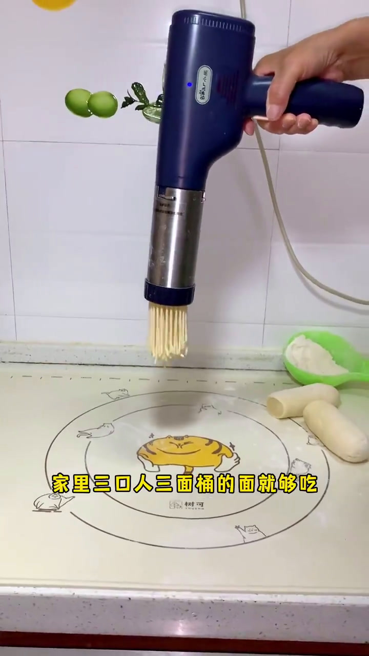 最爱妈妈菜351—不正宗的炒担担面!家常味道,肯定不正宗