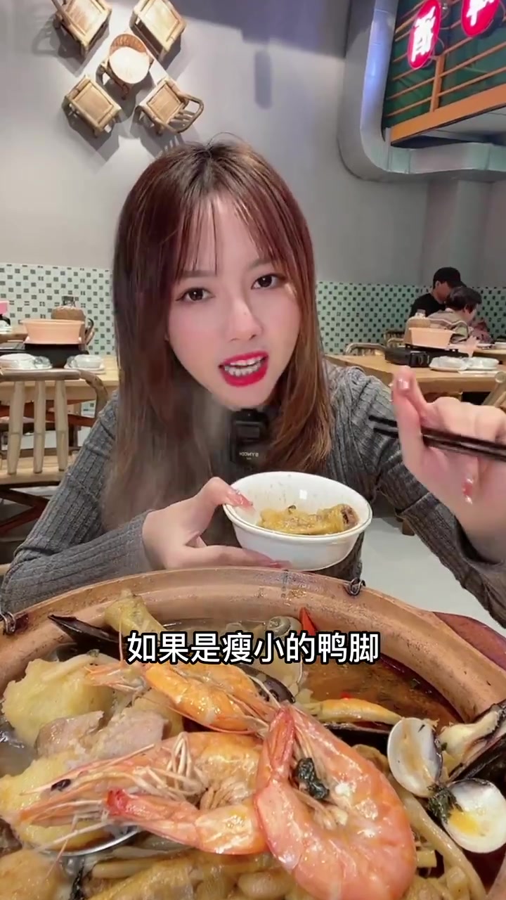 佛山宝藏螺蛳鸭脚边炉