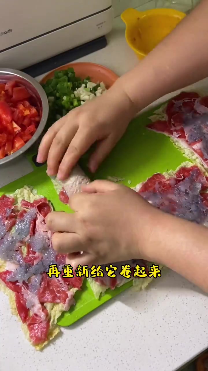 你们要的番茄牛肉煮泡面来了,赶紧给你对象做去吧