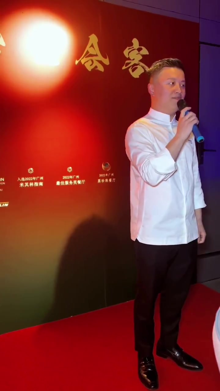 广州御膳汤品「余生会客」第二期全国粉丝见面会圆满结束