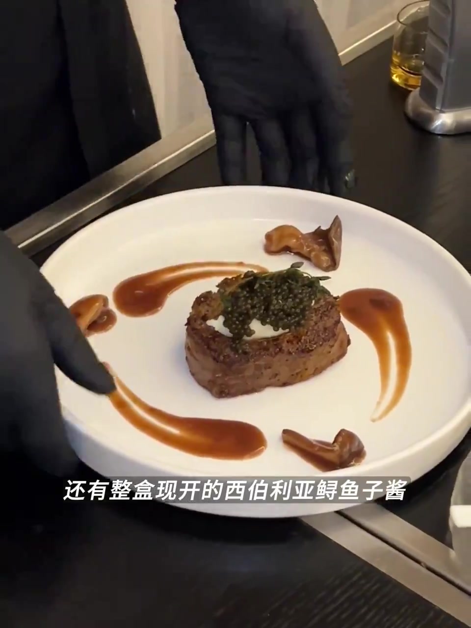 超有节日氛围的王品牛排,还不快带她来!