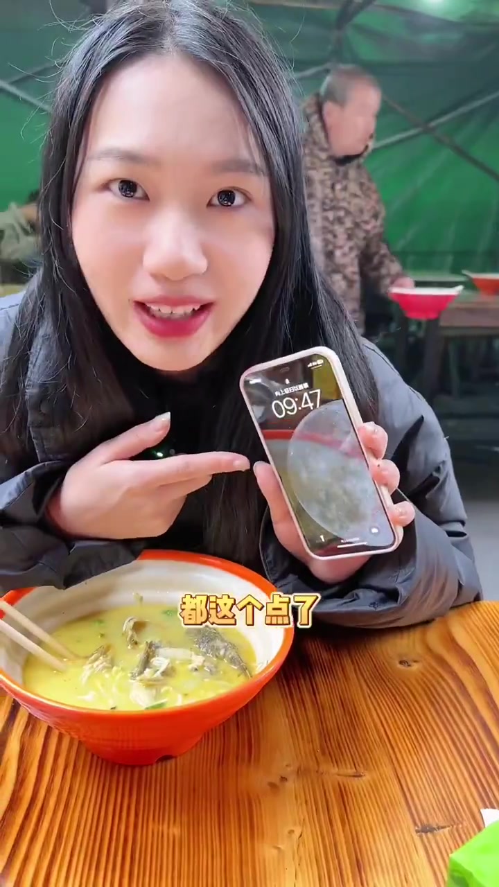 衡阳鱼粉为什么可以这么好吃!