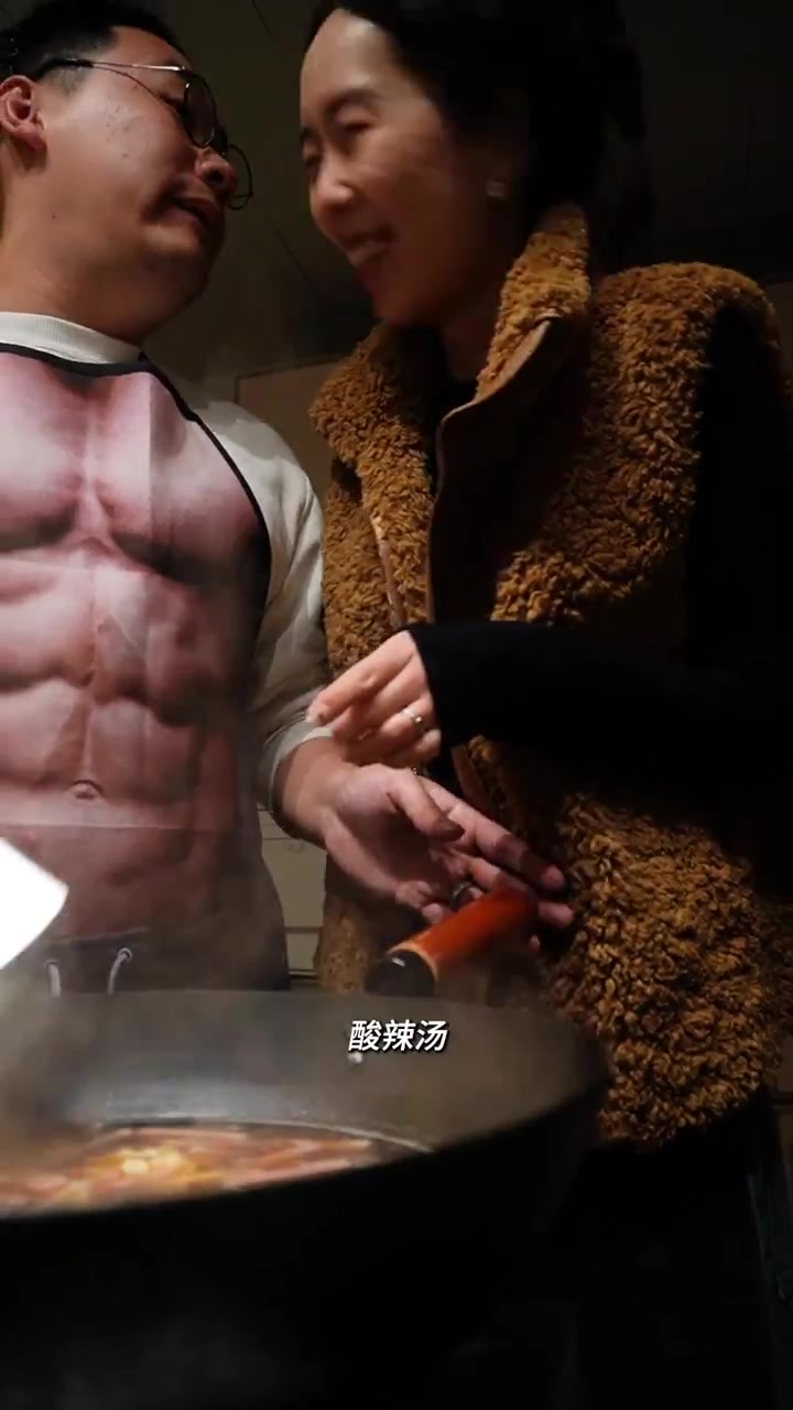 天这么冷了确定不给她做个酸辣汤吗?
