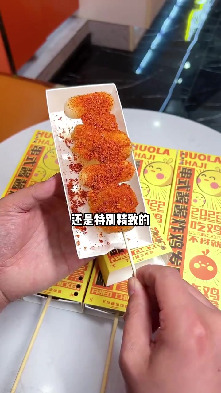 酱比鸡更好吃的炸鸡,十多种酱料味道真的是绝了!