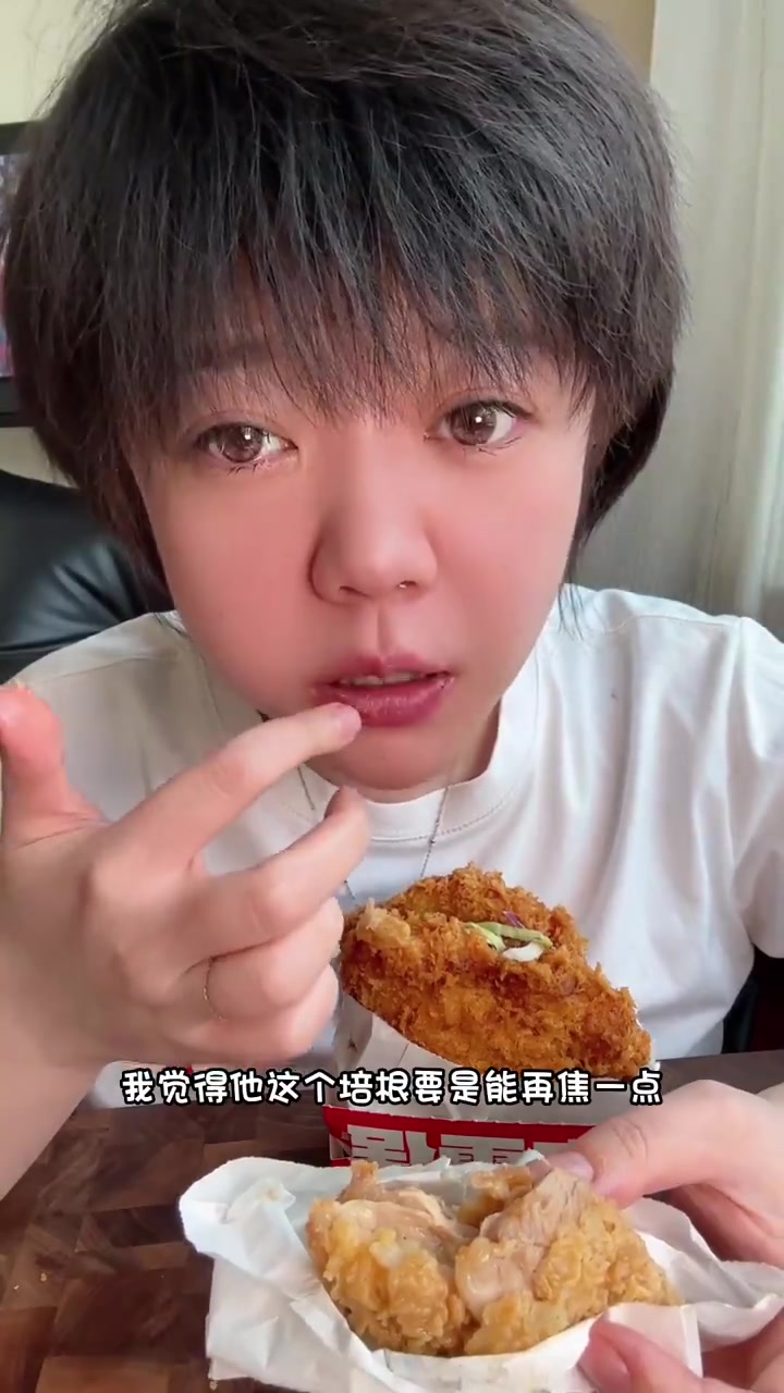 肉霸堡|为啥不能一直有!这个库存有点久