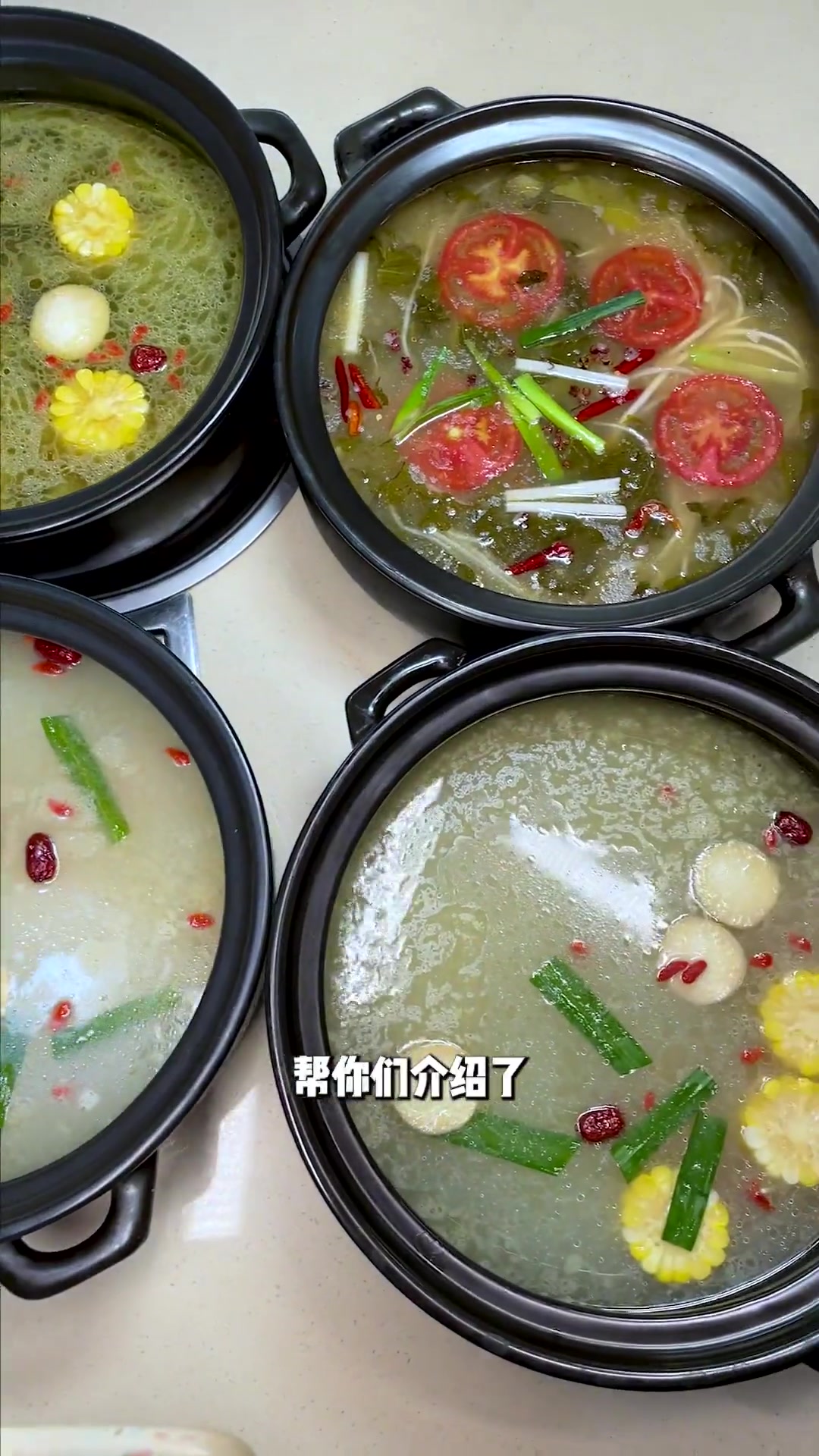 来看看昭通美食黑豆花