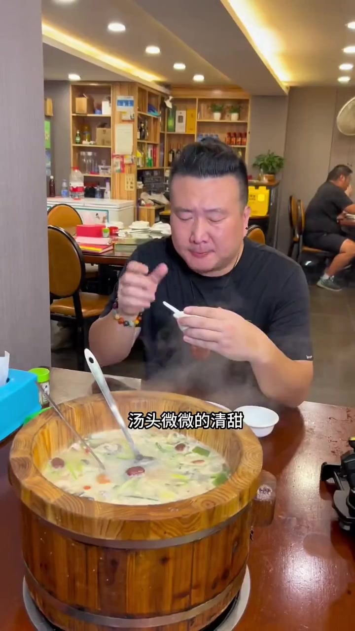嗦丢儿你试过吗,还有百吃不厌的木桶鱼～