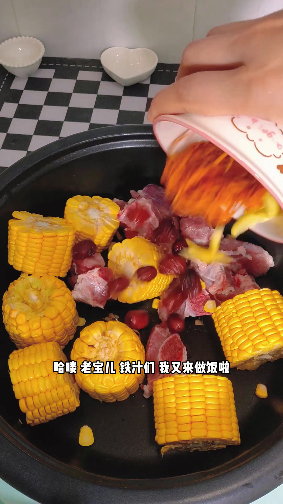 打工人做饭能有多简单?ʕ•̫͡•ʔ