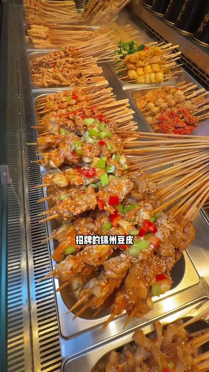 黑咖轮35代50!日式关东煮