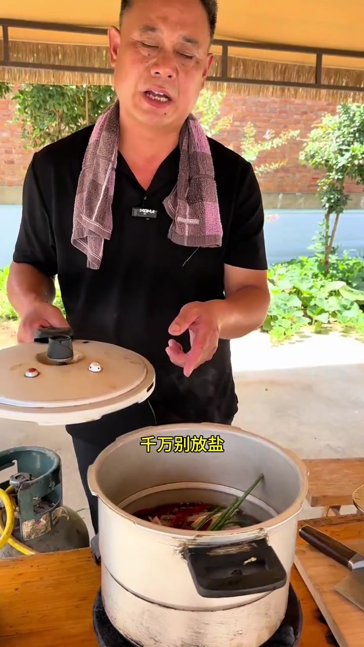 做一个爆炒牛腩!