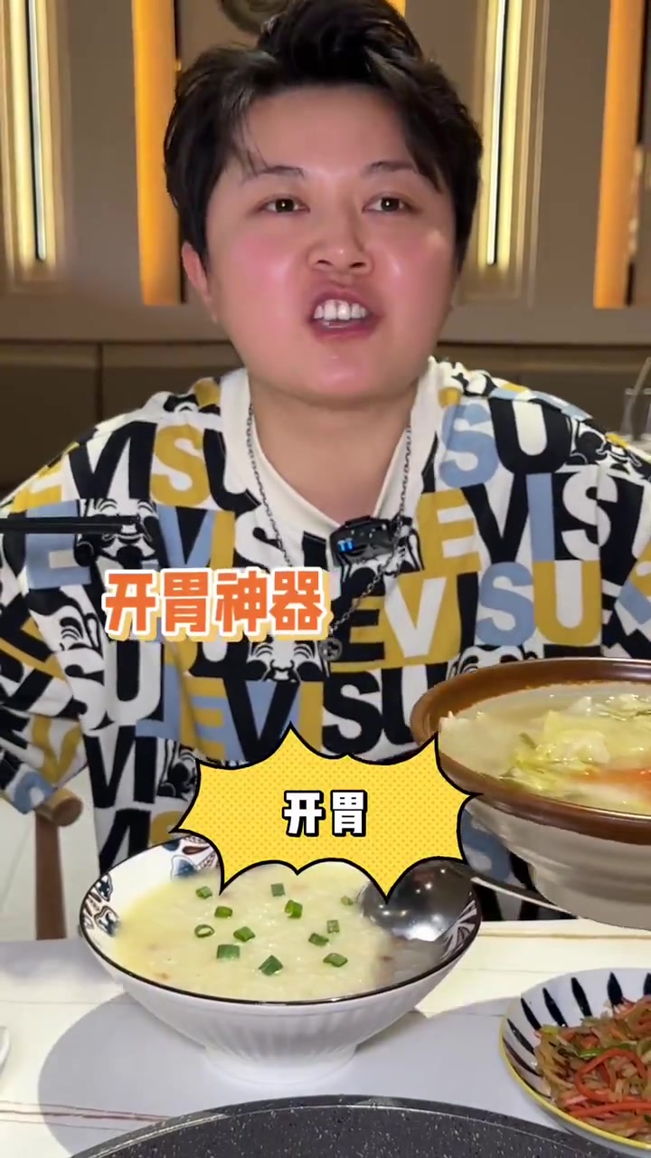 这家凯里酸汤真的转变了我对酸汤的认知