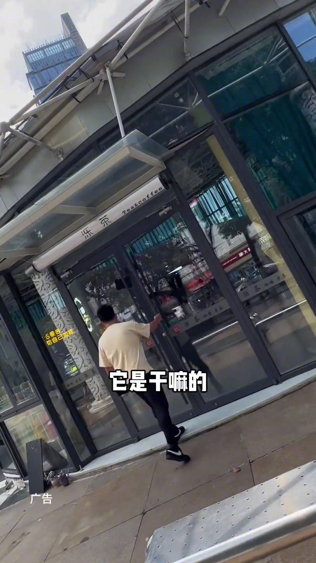 这样的奶茶吧,你爱了吗?