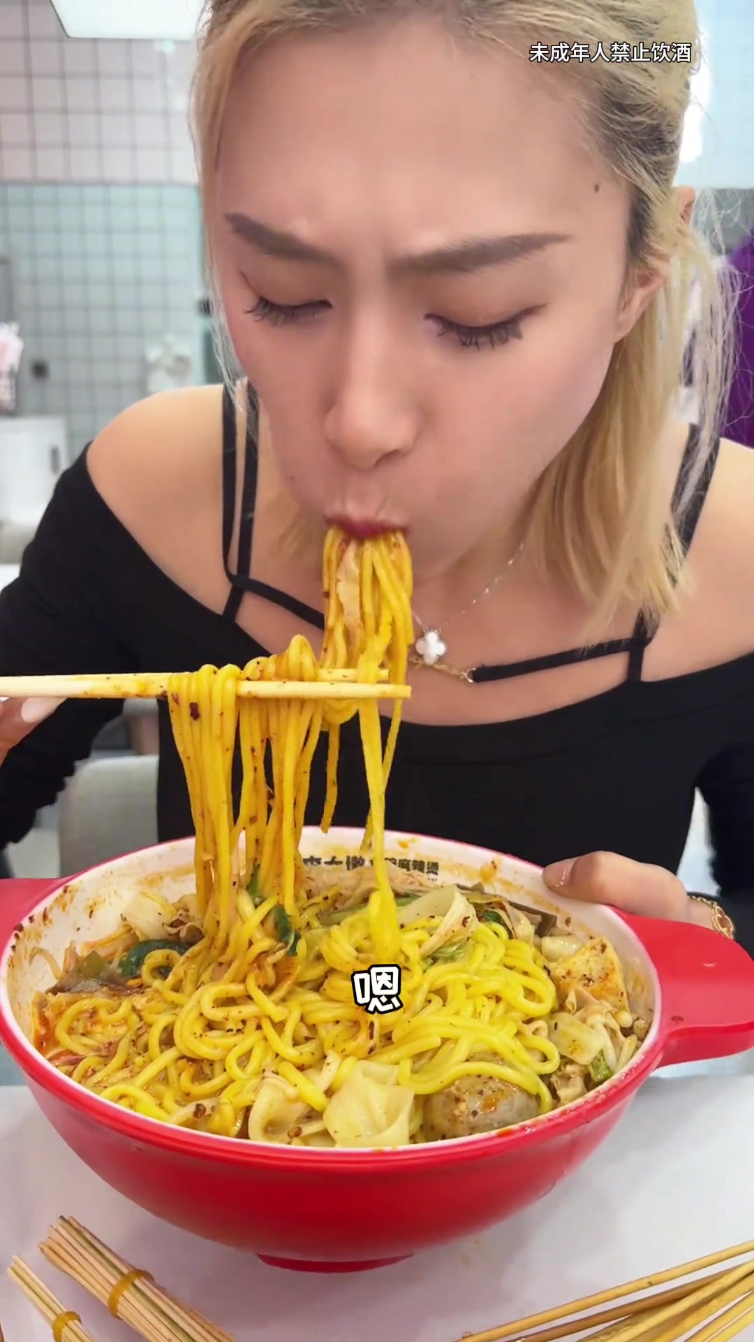 麻辣烫配啤酒,越喝越有