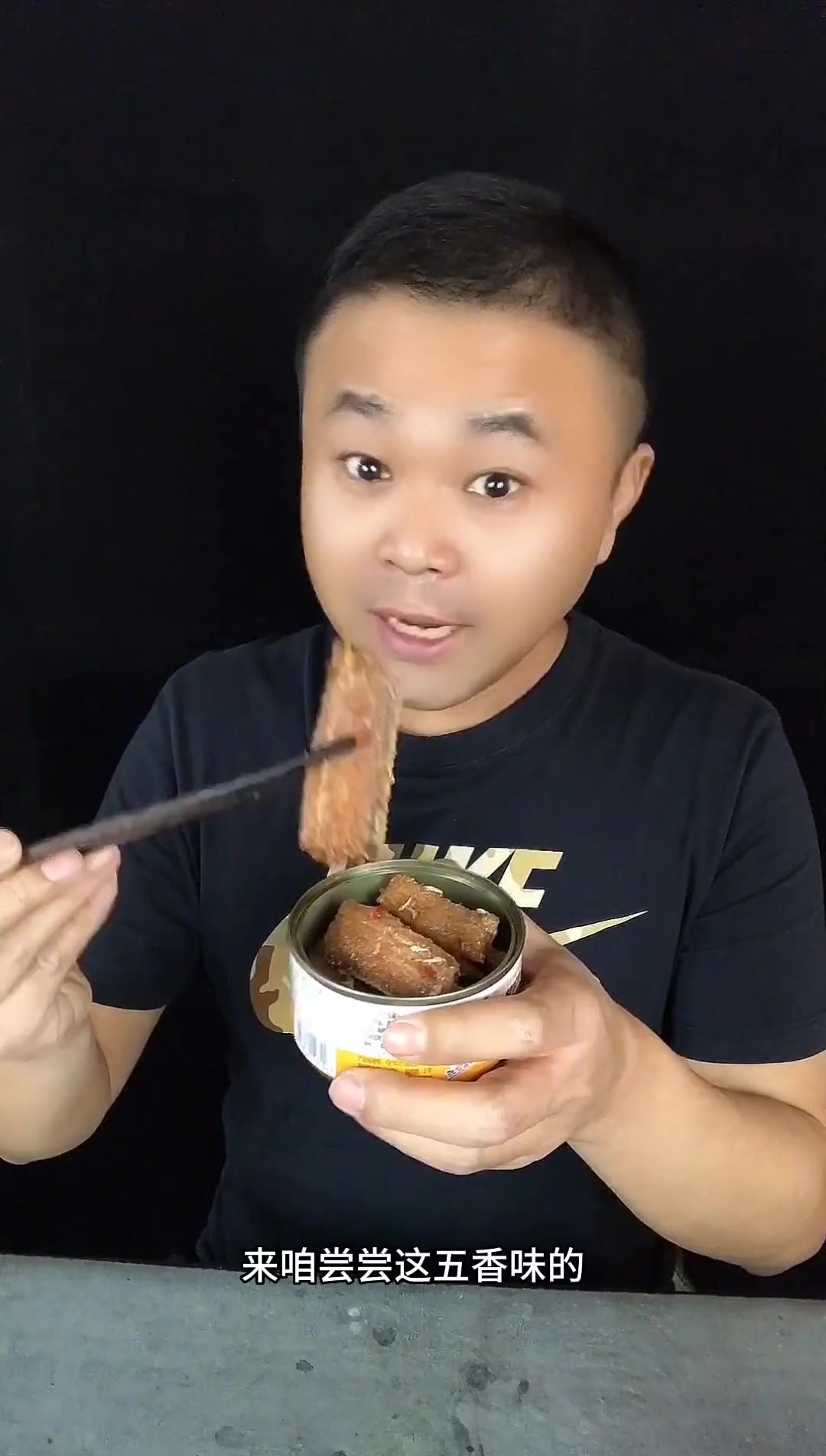 这样的带鱼罐头怎么样呢?