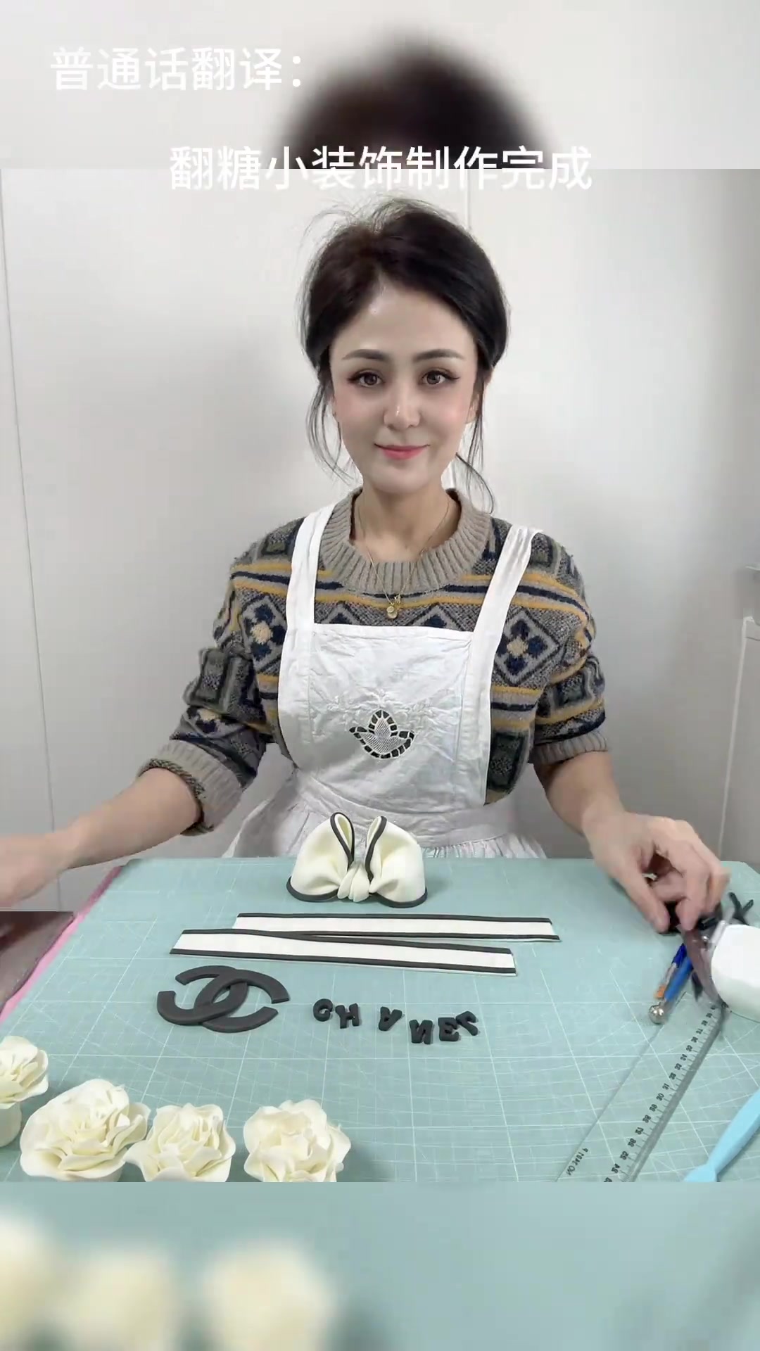 翻糖玫瑰花奶油蛋糕制作教程