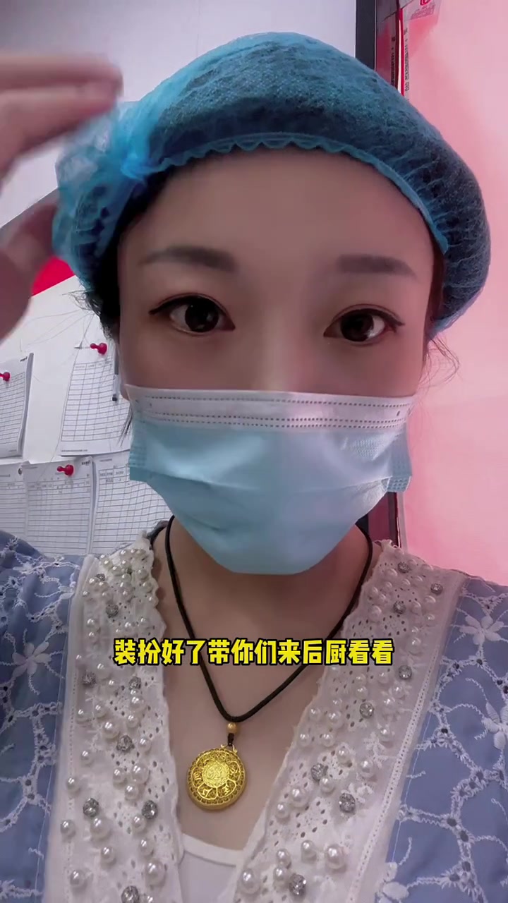 位置:东光县医院对面东20米路南～明天开业,吃饼不要,干净卫生,每个饼的制作都很苛刻,这才