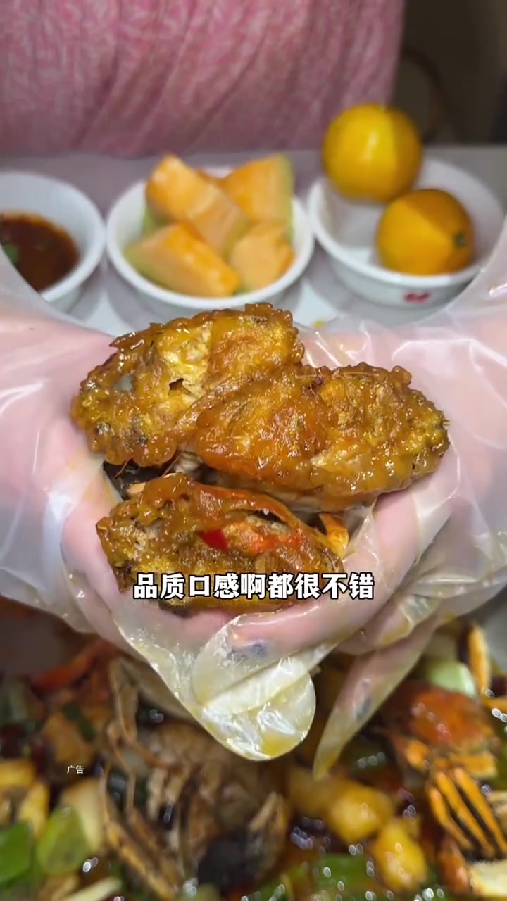 喜欢吃大闸蟹的赶快囤
