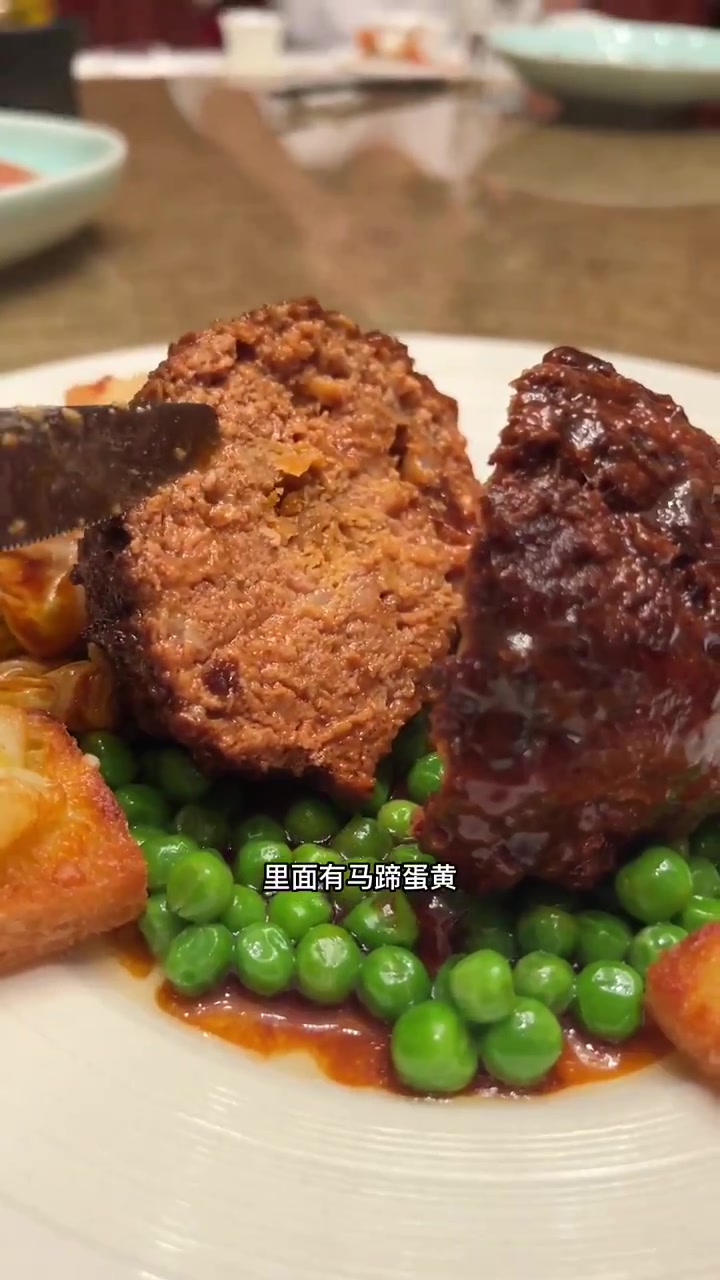 注意看!这家餐厅是苏浙汇的高端店,688的四人餐性价比绝了