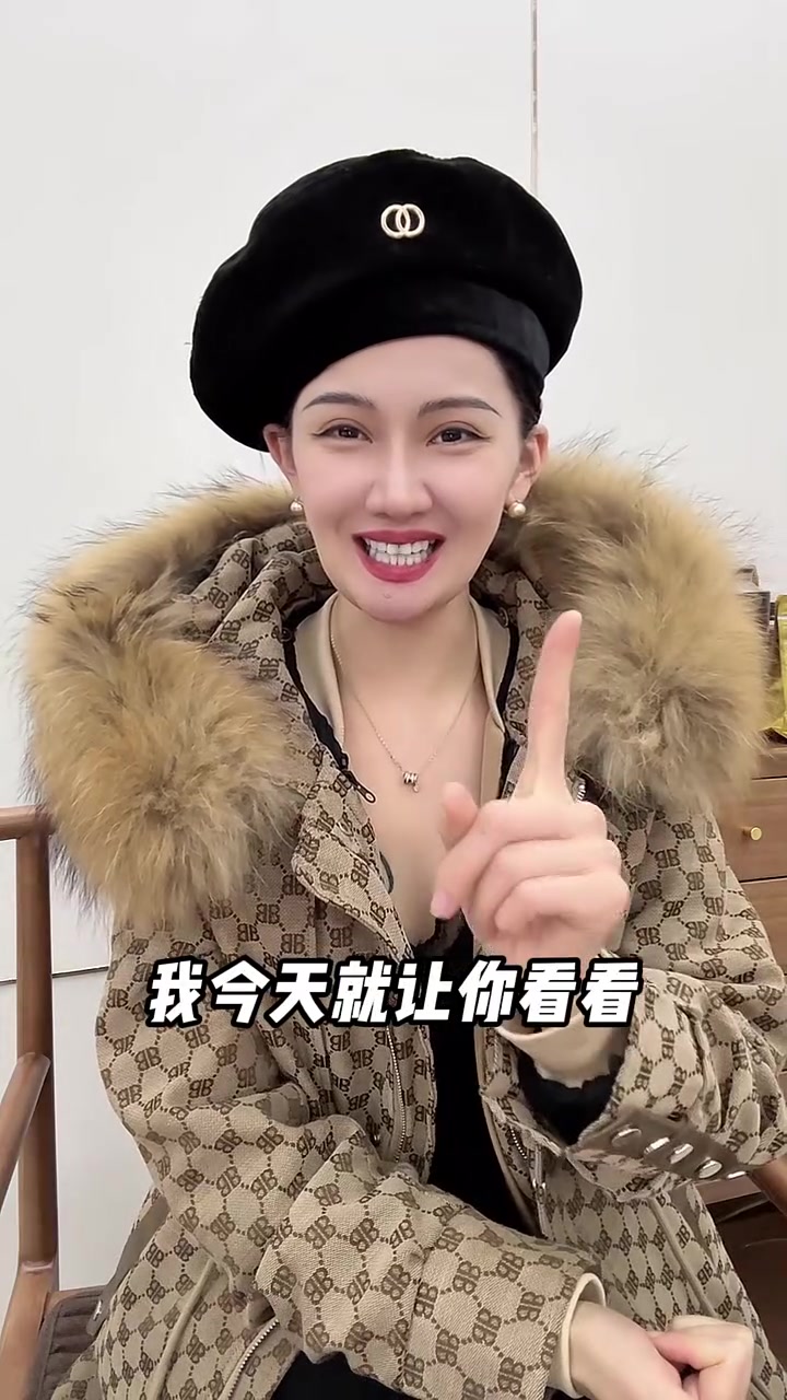 服装是一种解药,能至于一切的坏心情!羽绒服