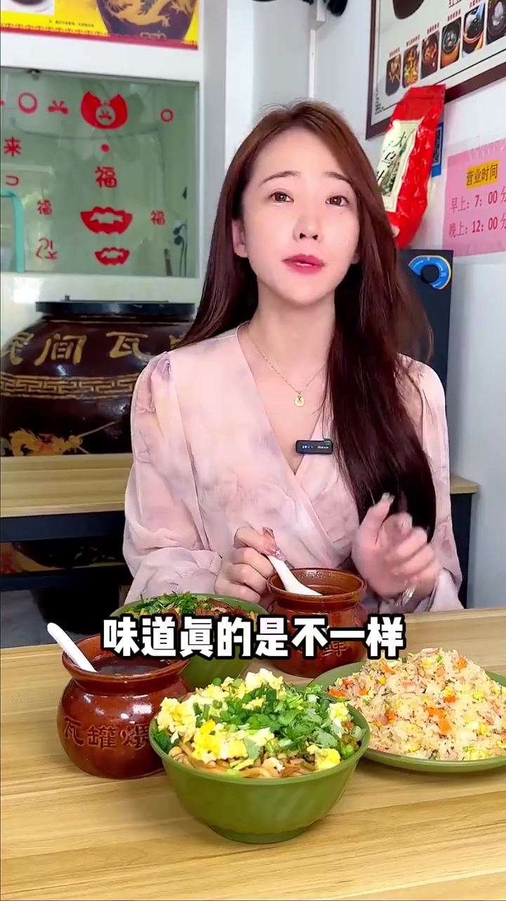 正宗的江西瓦罐汤粉店,梅城终于有了!