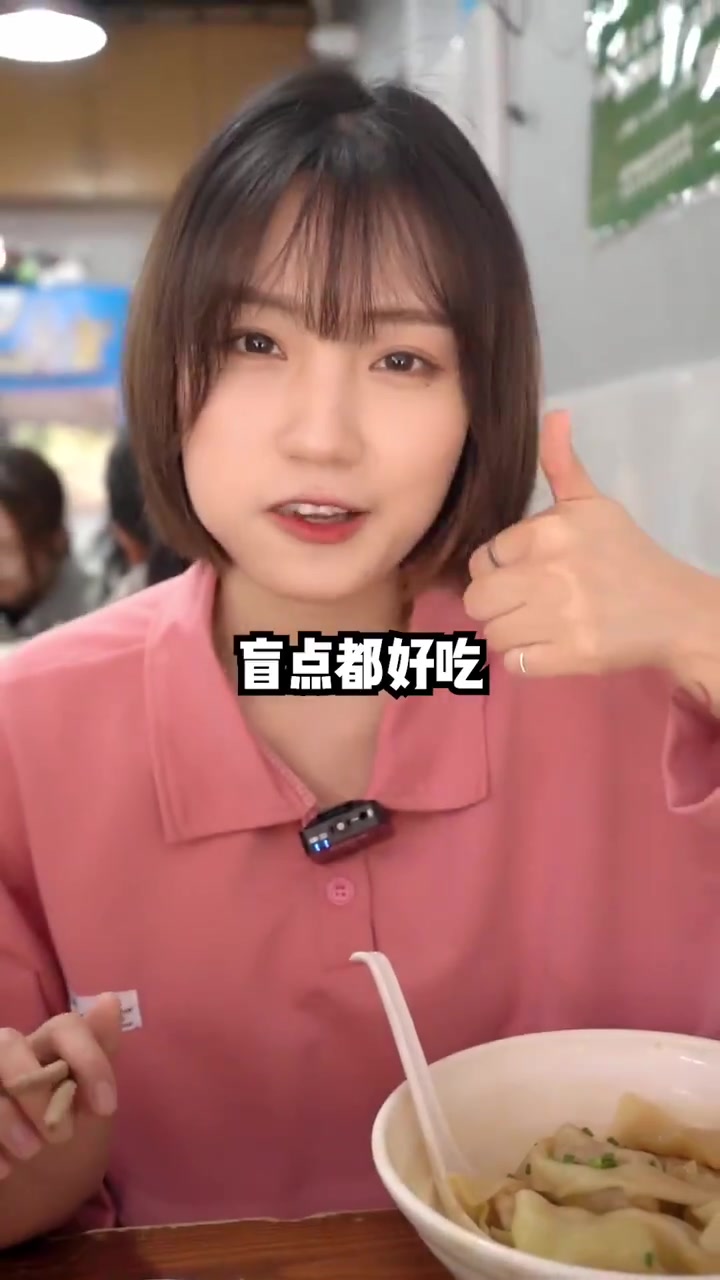 杭州值得一吃的早餐是真实太多了!一条视频都说不完