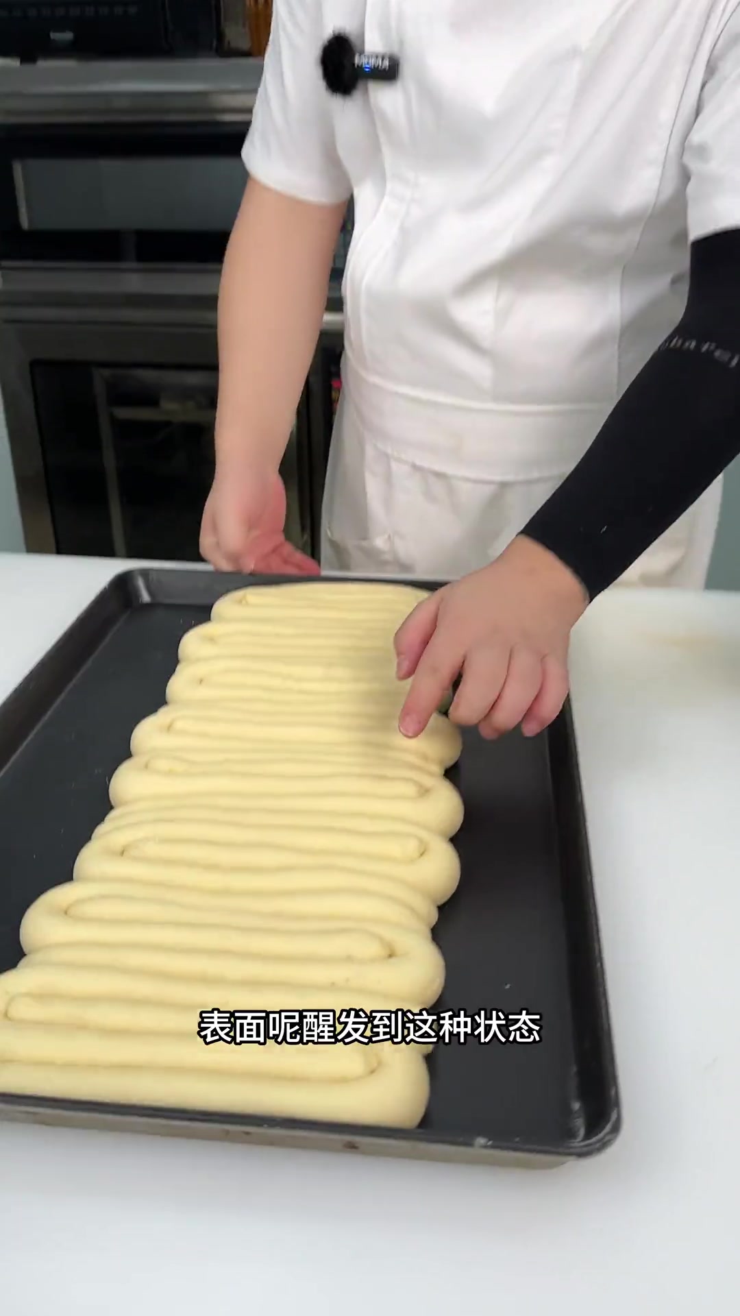 奶香十足的肉松面包,今天它来