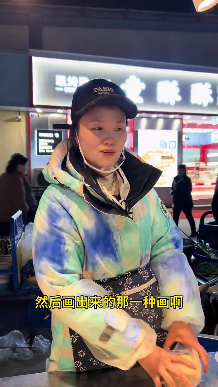 好可爱的泡泡小馄饨