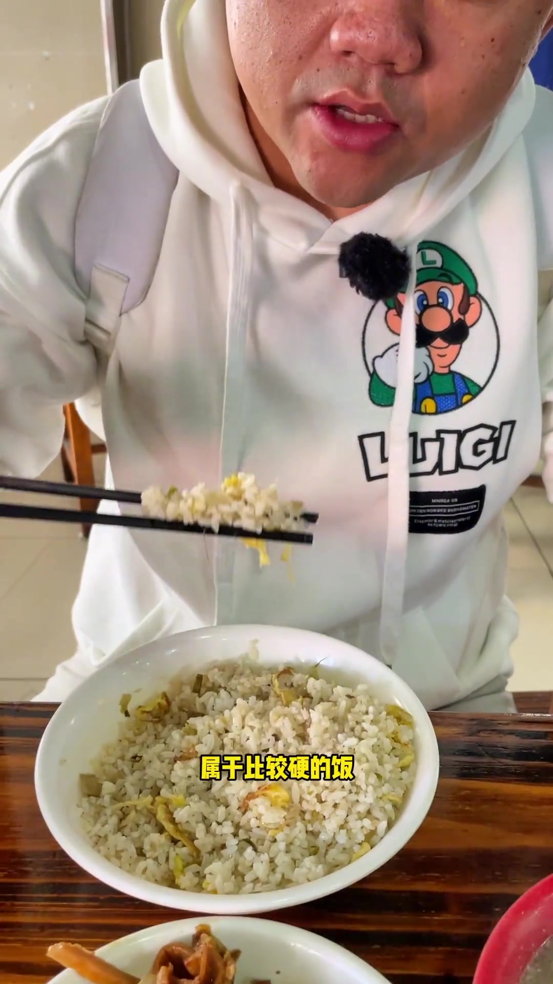 这是武汉炒饭的天花板吗?