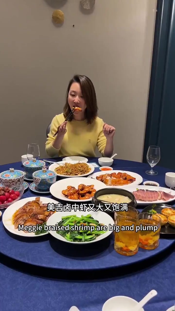 3个人人均一百不到吃了个精致潮汕菜;静安店五一可用