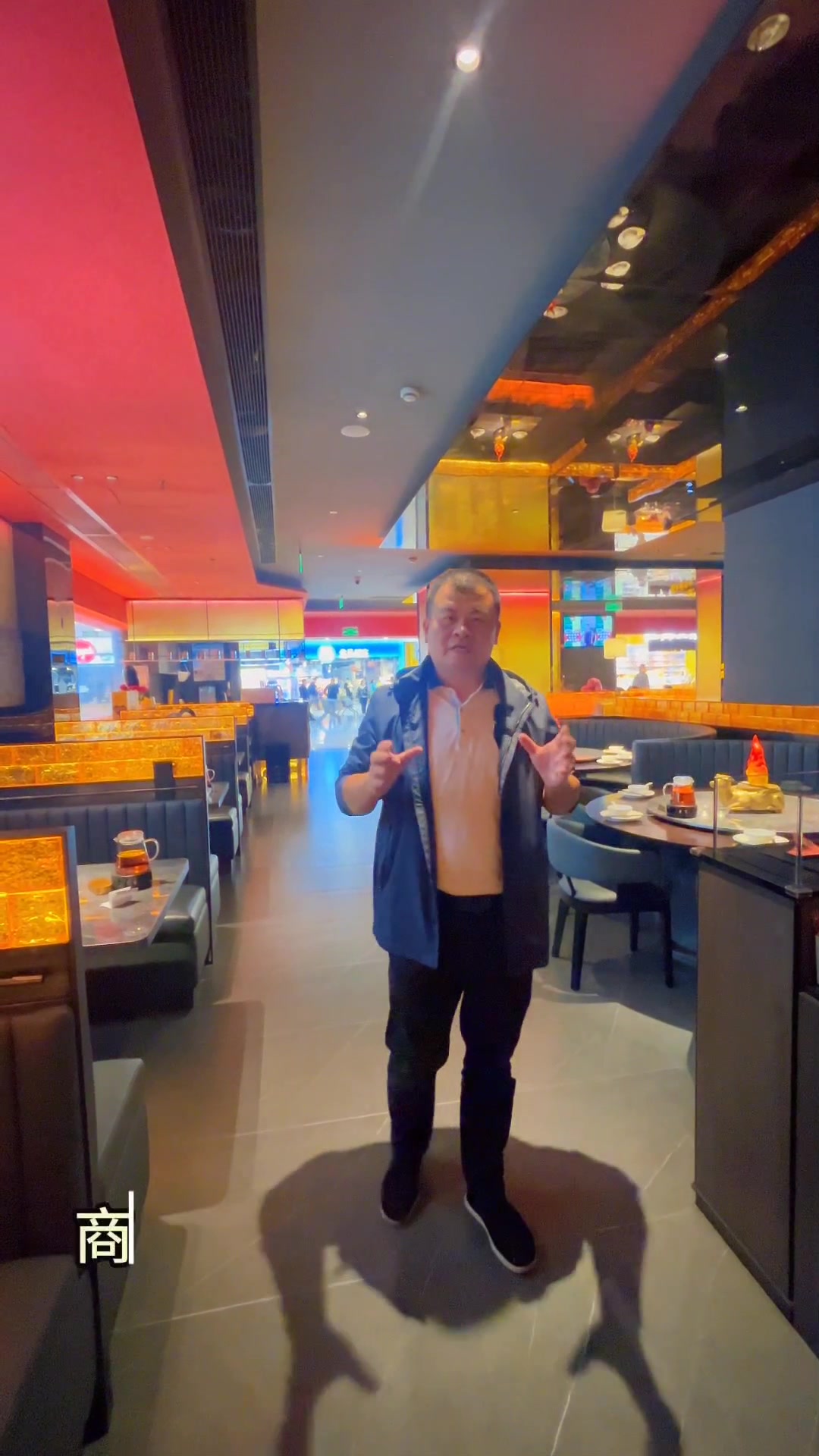 炊烟小炒黄牛肉,长沙步行街南门口店中央空调如何更舒适节能?