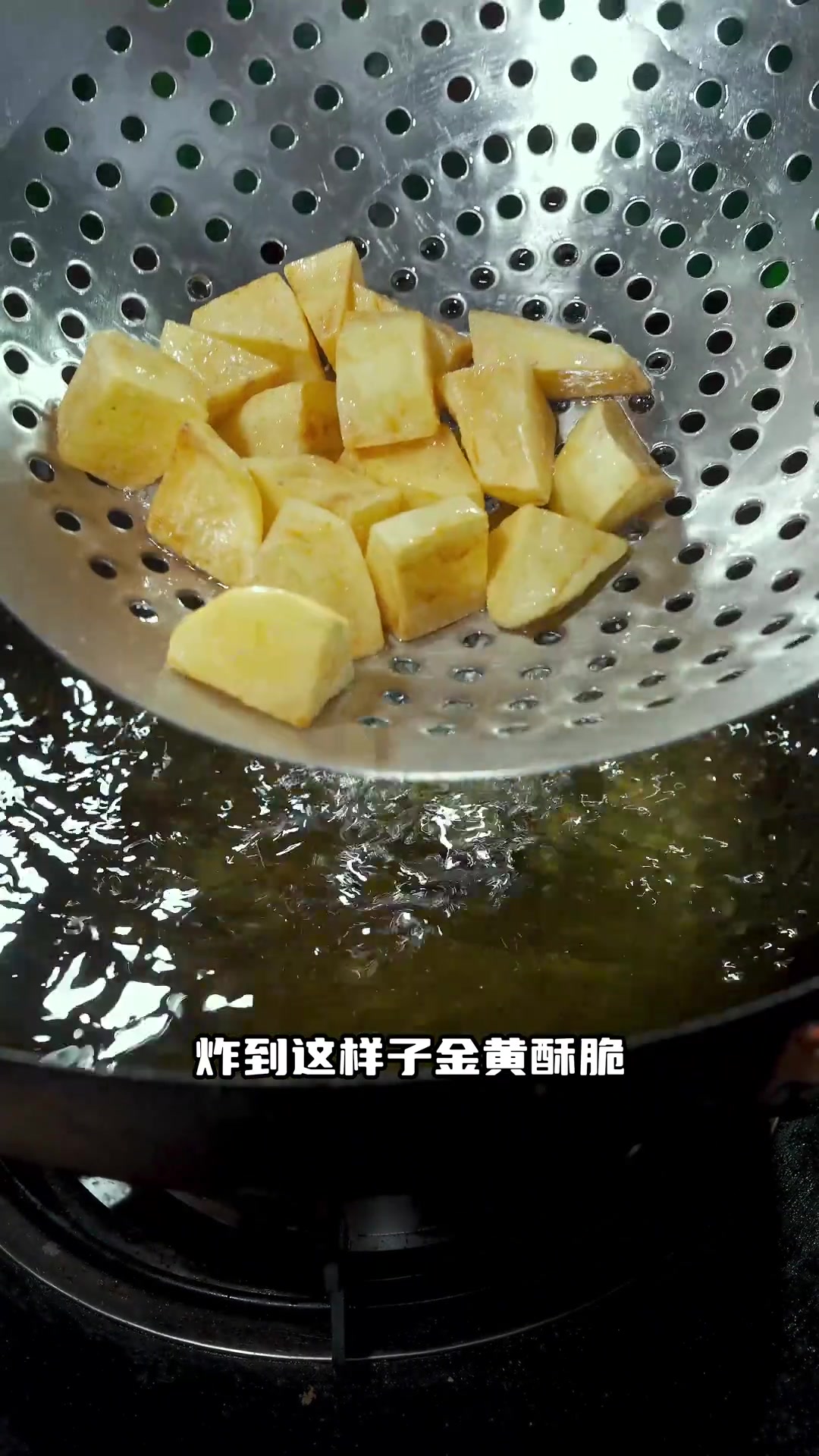 福州街头巷尾的美食传奇 荔枝肉 吖虎纠的做法快来跟我一起学起来