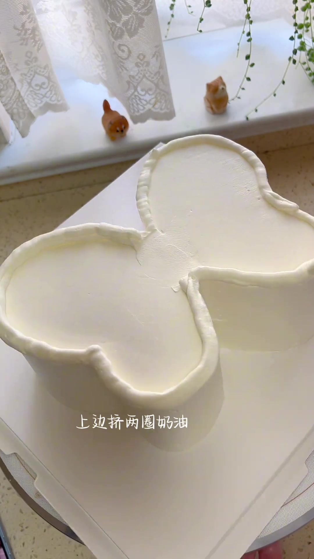 蝴蝶蛋糕 做蛋糕