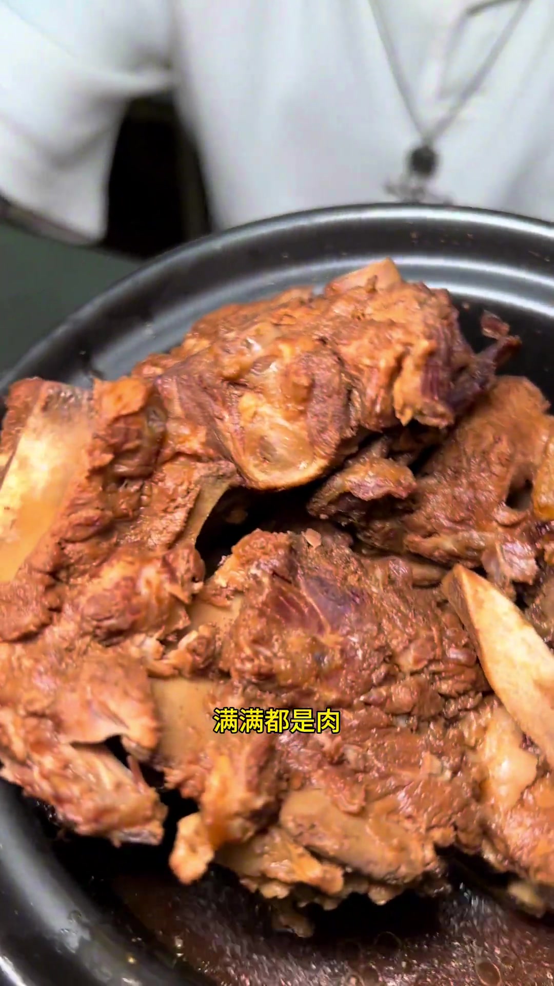 美食推荐官同城好店推荐