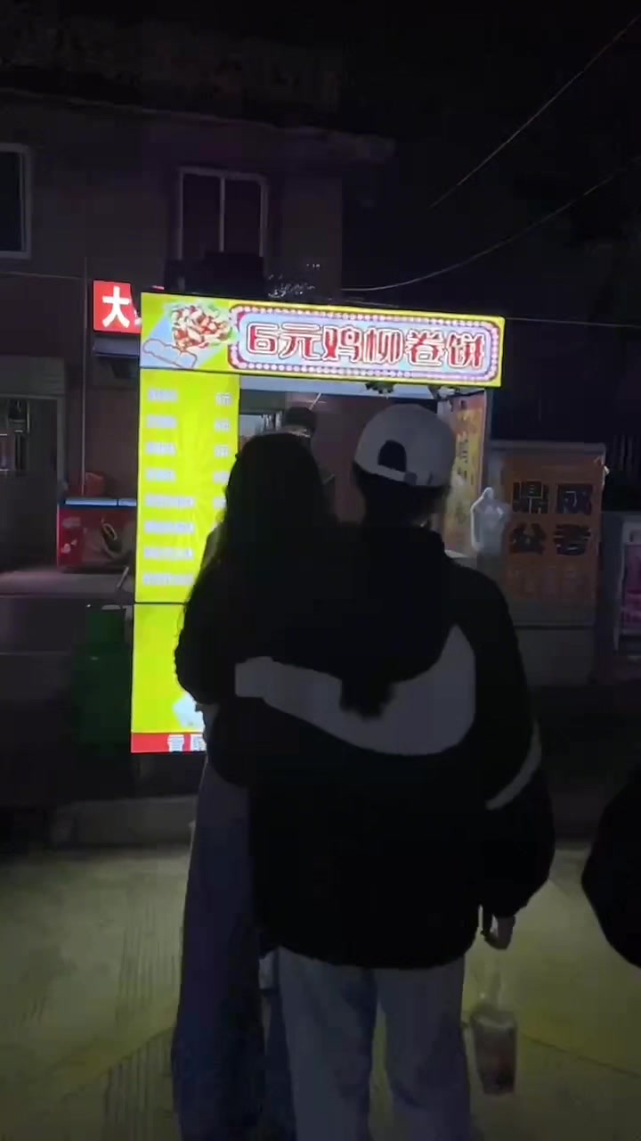 网红小吃鸡柳卷饼