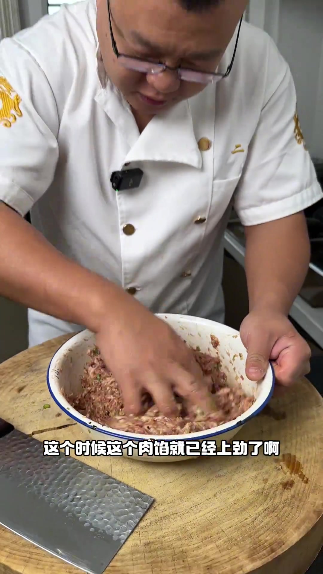 猪肉酸菜馅饺子 朱老六酸菜