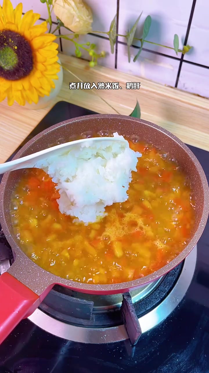 10月龄宝宝辅食|番茄鹅肝烩饭 想要宝宝面色红润睡整觉,快来试试这道番茄鹅肝烩饭,酸酸甜甜