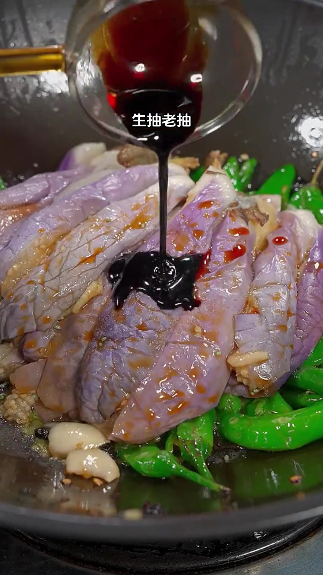 年夜饭菜谱 过年餐桌上必备的10道年夜菜