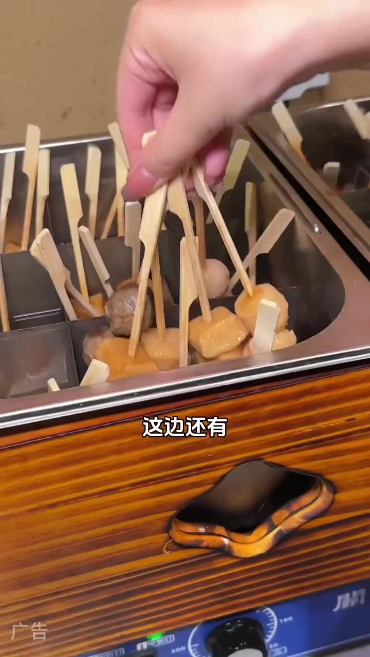 什么!在吴中万达65就能吃和牛烧烤自助啦!上百种菜品畅吃!