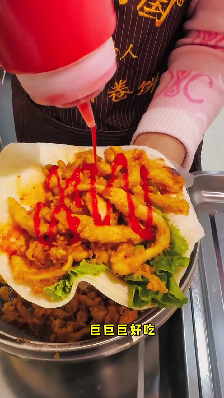 6.88一个的鸡柳卷饼……来一个解馋又管饱、真的太香了