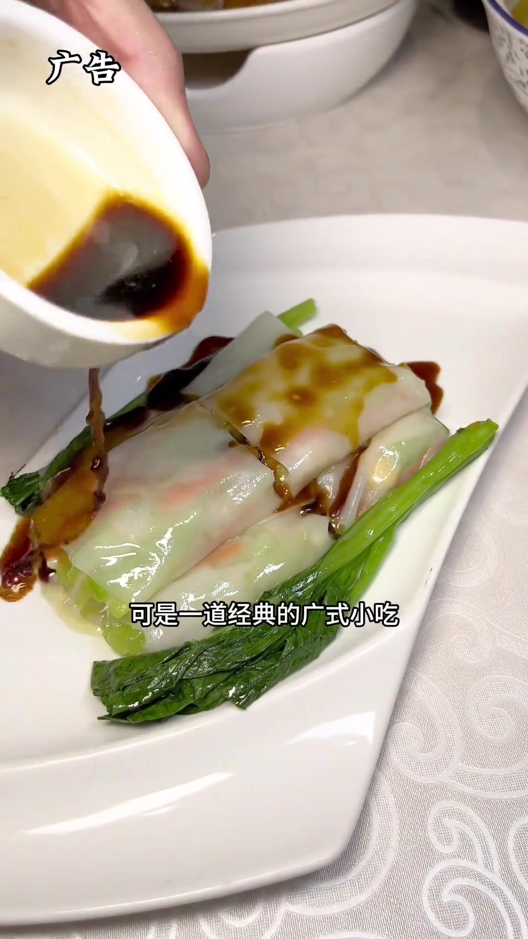 烧鹅佬煲仔饭 新鲜出炉