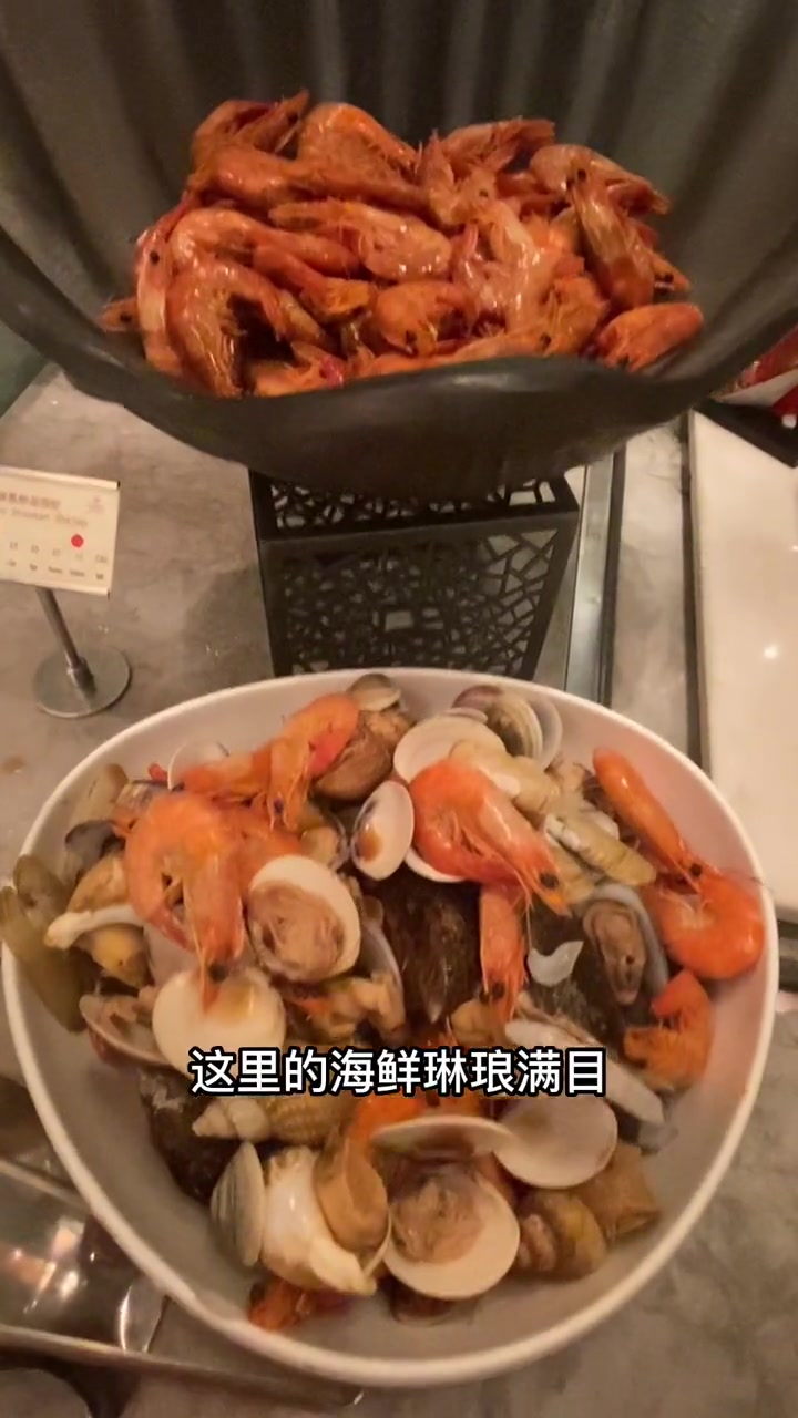 上海万达瑞华酒店豪华自助餐238?起,酒店奢华大气,菜品