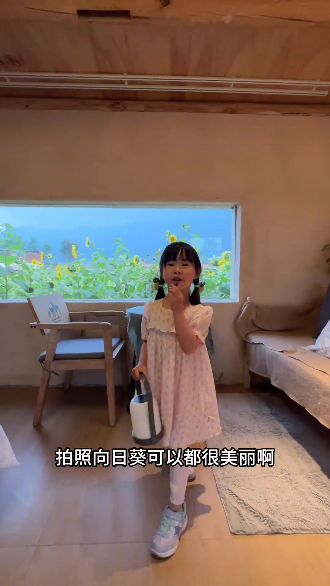粥粥董事长指导工作 哈哈