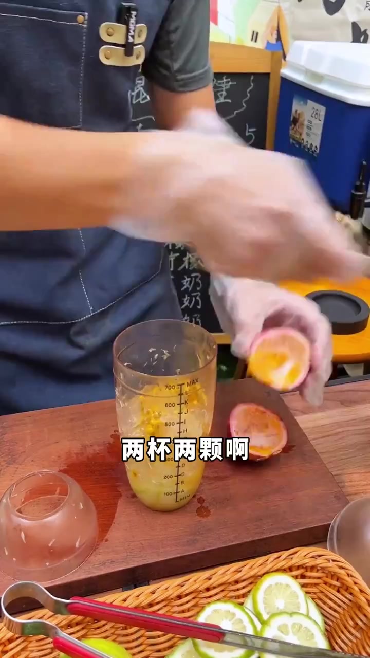 一年四季都能喝的饮品,百香果双响炮来咯!