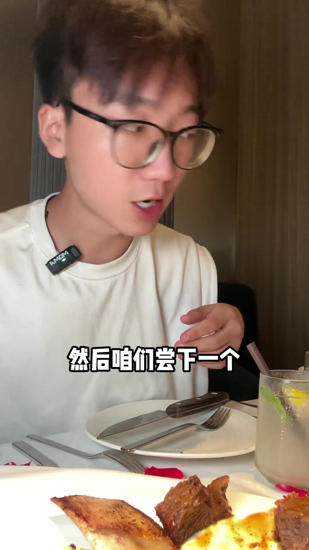 王品牛排这波真的很炸!