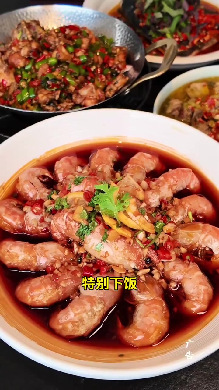 胖辣椒的浏阳蒸菜真的好地道啊!