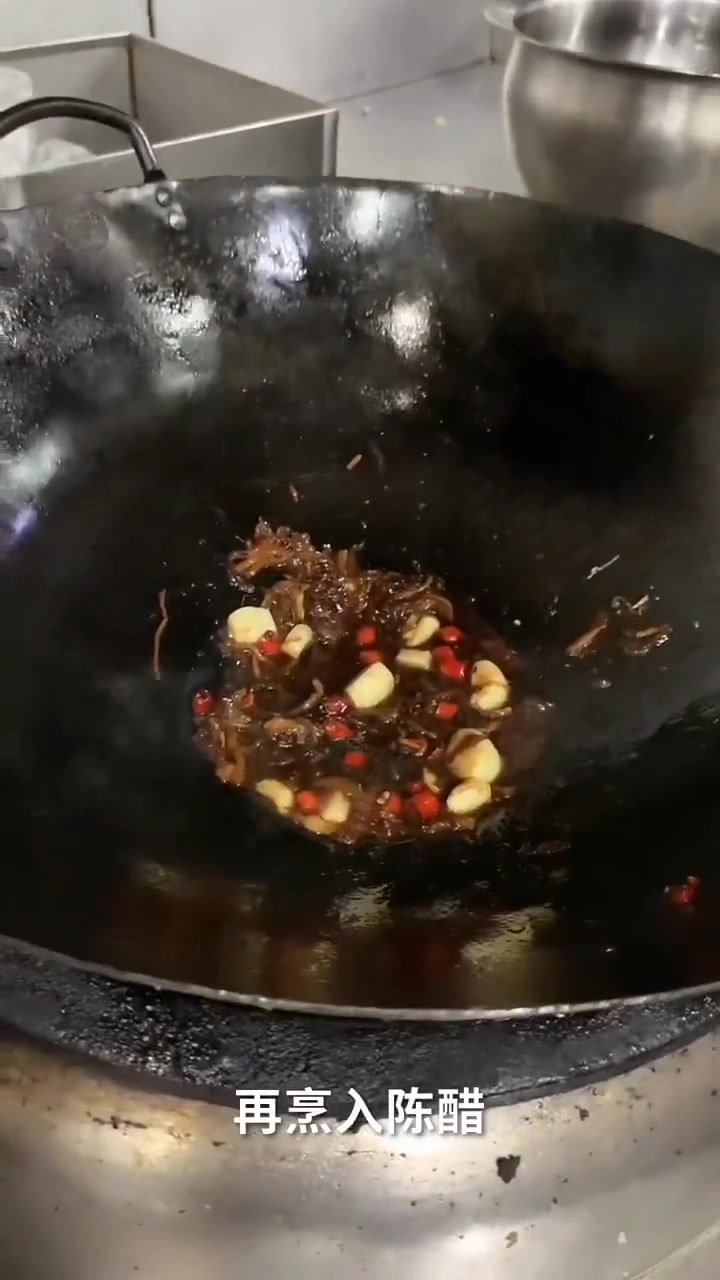 招牌滋味蝶鱼头教程