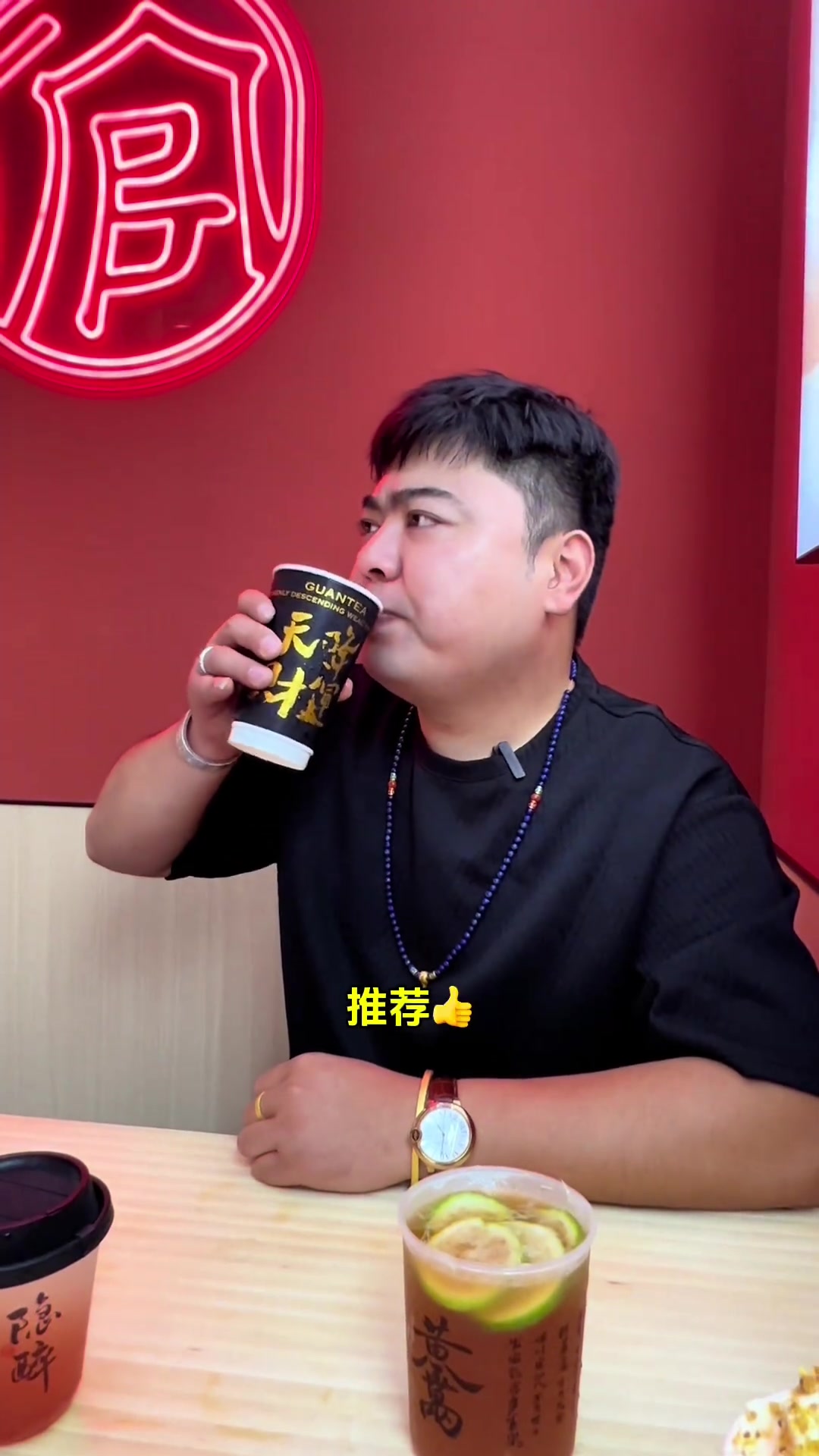好喝的饮品他来啦,点赞评论区十个宝宝获得9.9一杯奶茶哦