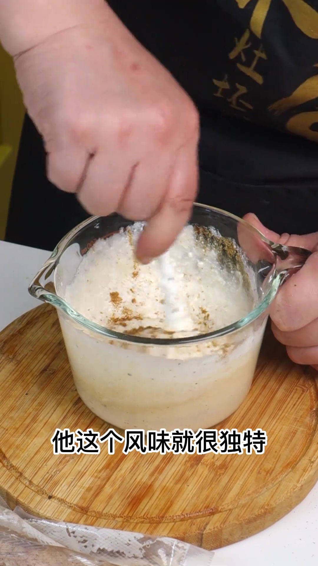 在家自制酸奶酱,拌了沙拉好好吃