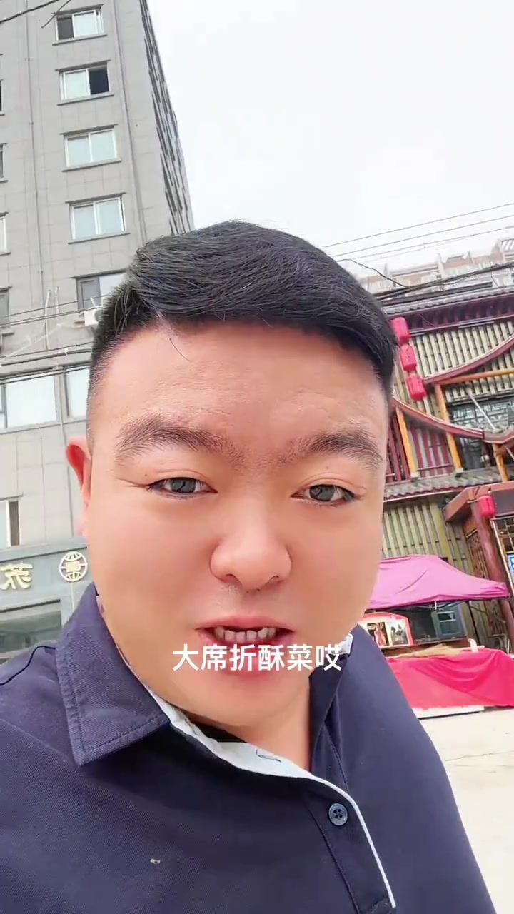 沛县味道有三绝,谁吃谁知道……